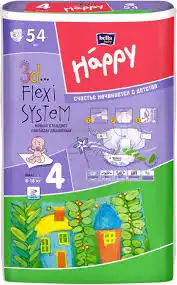 Bella Baby Happy Maxi, Taille 4, 8 Kg à 18 Kg , Sac 54 à VESOUL