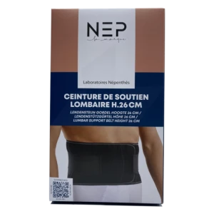Nep Activite Int Ceint Lo Ajust Nr H26cm Txxl