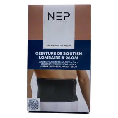 Nep Ceint Lombaire Noire H26cm T2 à CERNAY