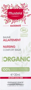 Mustela Baume Allaitement Bio 30ml