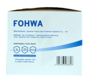 Fohwa Masque De Protection Respiratoire Jetable B/50