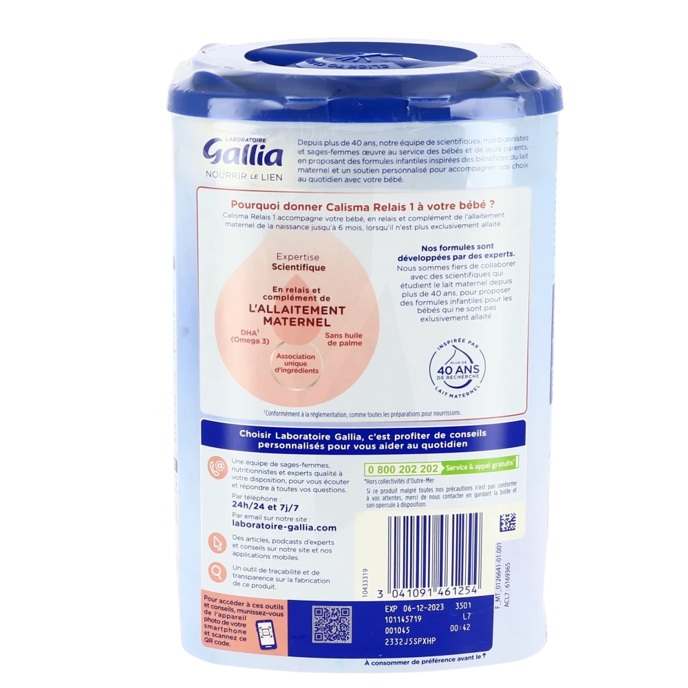 Gallia, Calisma Relais 1, lait infantile, relais lait maternel,  croissance,bébé