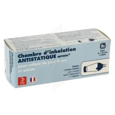 ANYCARE CHAMBRE D'Inhalation Anycare Nourrisson 0 à 9 mois