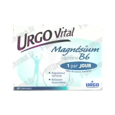 URGOVITAL MAGNESIUM VITAMINE B6, bt 45