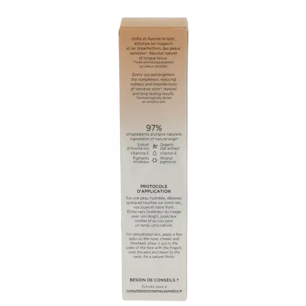 Meme Cr Bb Crème Teinte 1 T/30ml