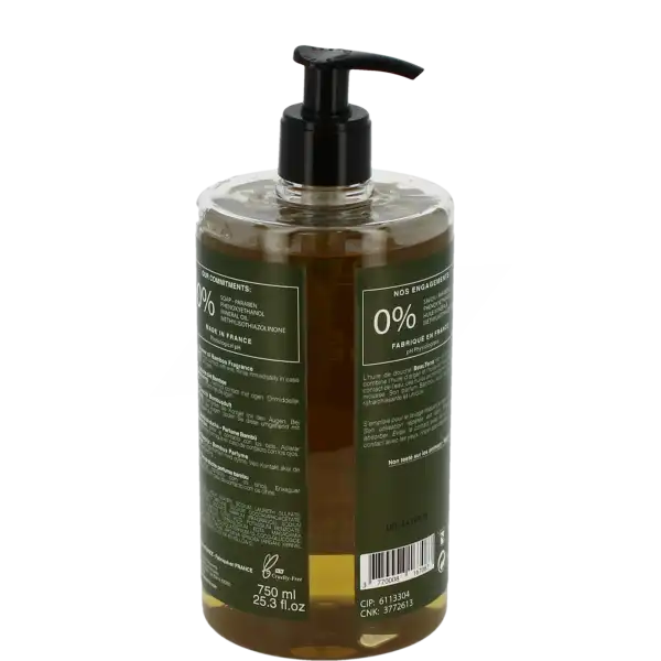 Beauterra - Huile De Douche - Tropical - 750ml