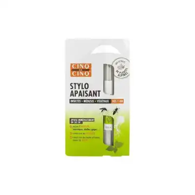 Cinq Sur Cinq Gel Effet Glacon Roll-on/15ml à TALENCE