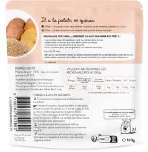 Popote Moulinés Patate Douce & Quinoa 180g