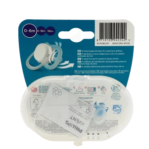 Avent Ultra Air Sucette Silicone 0-6mois Lion B/2