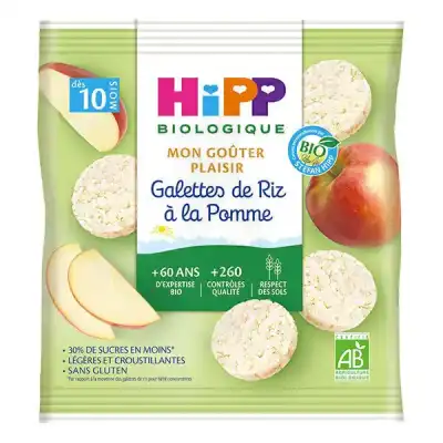 Galettes De Riz A La Pomme 30g à MARIGNANE