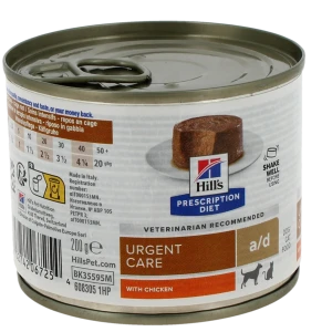 Hill's Science Plan Chien Adulte Pâtée Boeuf 12x370g