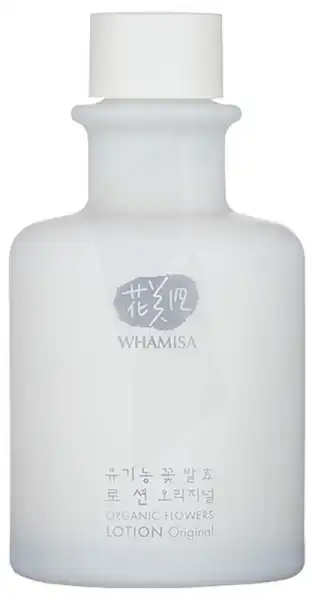 Whamisa Fluide Hydratant Original Aux Fleurs Bio FermentÉes - 150 Ml