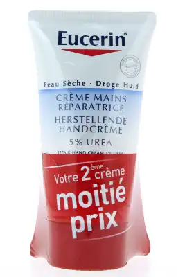 Creme Mains Reparatrice 5% Uree Eucerin 75ml X2 à Chalon-sur-Saône