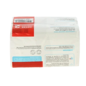 Dermasens Savon Surgras Classique 2x200g