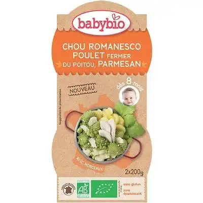 BABYBIO Bol Chou Romanesco Poulet Parmesan