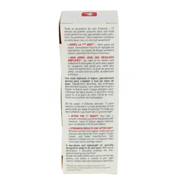 Erborian Skin Therapy Huile Nuit Fl Compte-gouttes/30ml