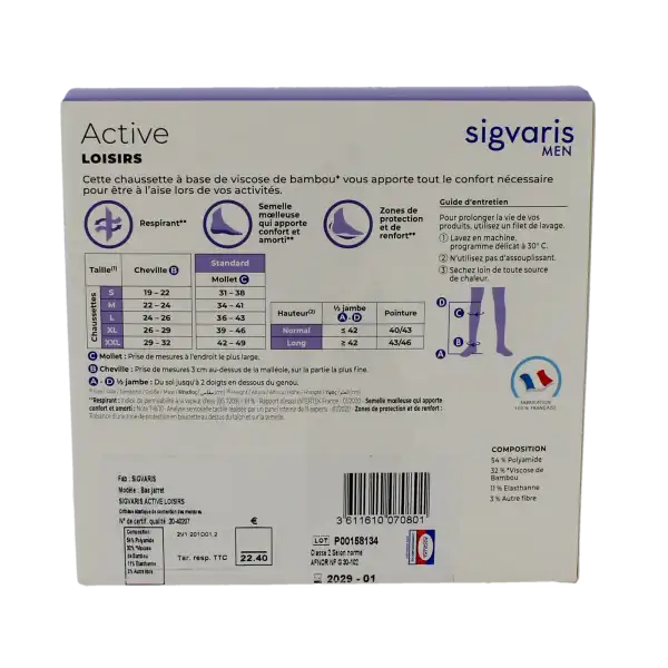 Sigvaris Active Loisirs New Chaussette Classe 2 Homme Noir Normal S