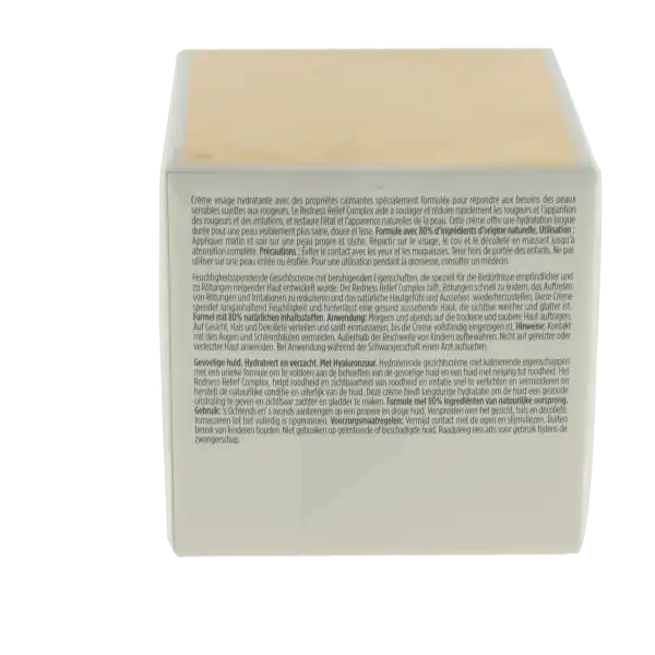 Isdin Hyaluronic Moisture Crème Peaux Sensibles Pot/50g
