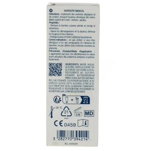 Dexyane Med Cr Réparatrice Apaisante T/30ml
