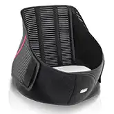 CEINTURE DE MATERNITE BABYLOMB H26 T1