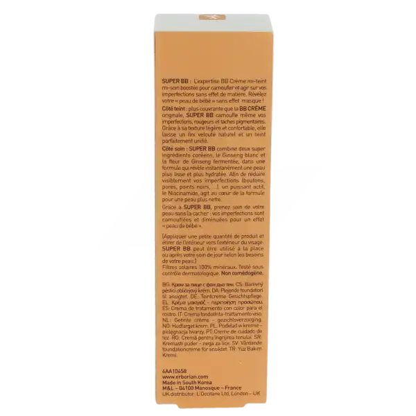 Erborian Super Bb Crème Doré T/40ml