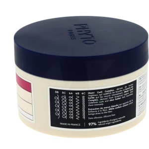 Phyto Boucles Intenses Masque Nutrition Pot/200ml