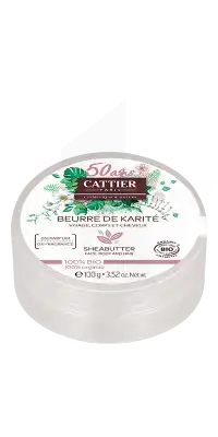 Beurre De Karité - 100% Bio - 100 G à BRUGUIERES