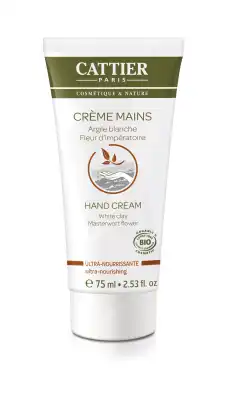 Crème Mains Ultra-nourrissante - 75 Ml à CERNAY