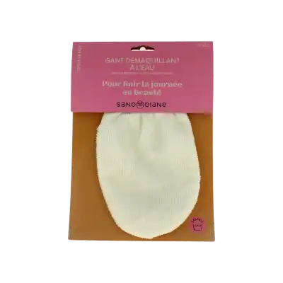 Sanodiane Gant Démaquillant à SAINT-SAENS