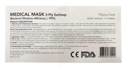 Masque Chirurgical 3 Plis En-14683 Type I B/50