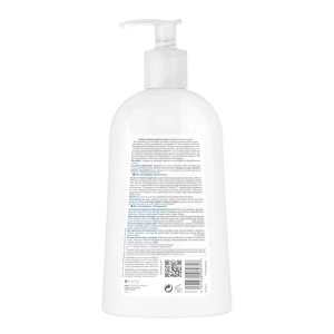 Bioderma Atoderm Intensive Gel Douche Moussant Douceur Relipant Apaisant 500ml