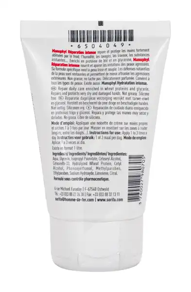 Manuphyl® Réparation Intense Crème Main Réparatrice Et Protectrice Tube 50ml