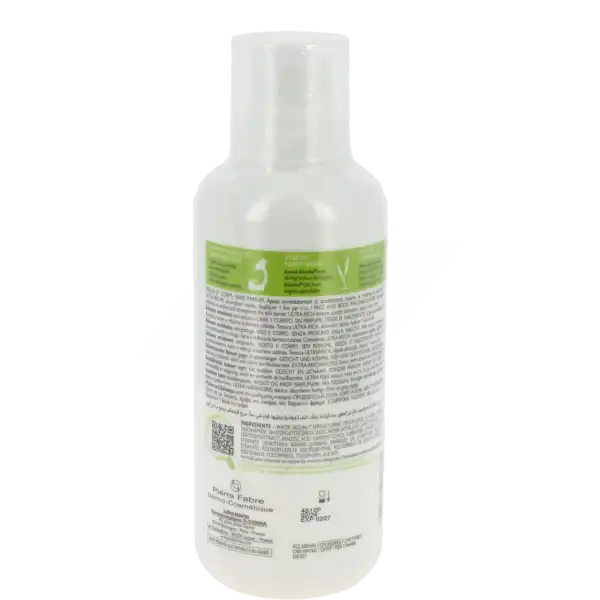 Aderma Exomega Control Baume Emollient Anti-grattage Fl Pompe/400ml