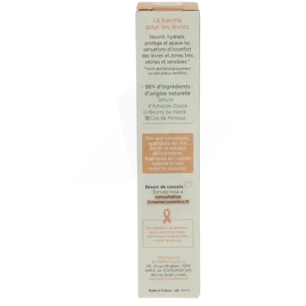 Même Baume Pour Les Lèvres T/10ml