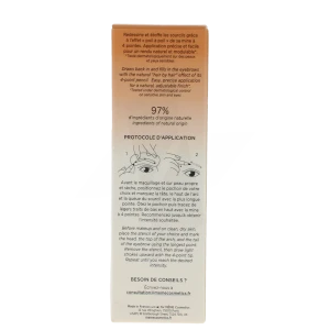 Même Feutre Pour Les Cils Et Sourcils 0,8 G/3 Pochoirs