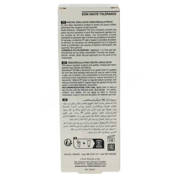 Noreva Sebodiane Ds Micro Emulsion Séborégulatrice T/30ml