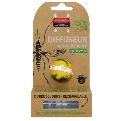 Manouka Diffuseur Boule Anti-moustique Feuille Jaune à Châlons-en-Champagne