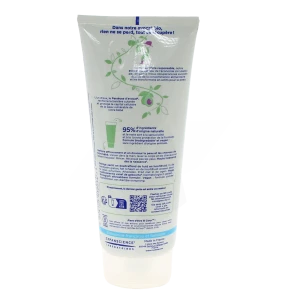 Mustela Bébé Enfant Gel Nettoyant 2 En 1 à L'avocat Bio T/200ml