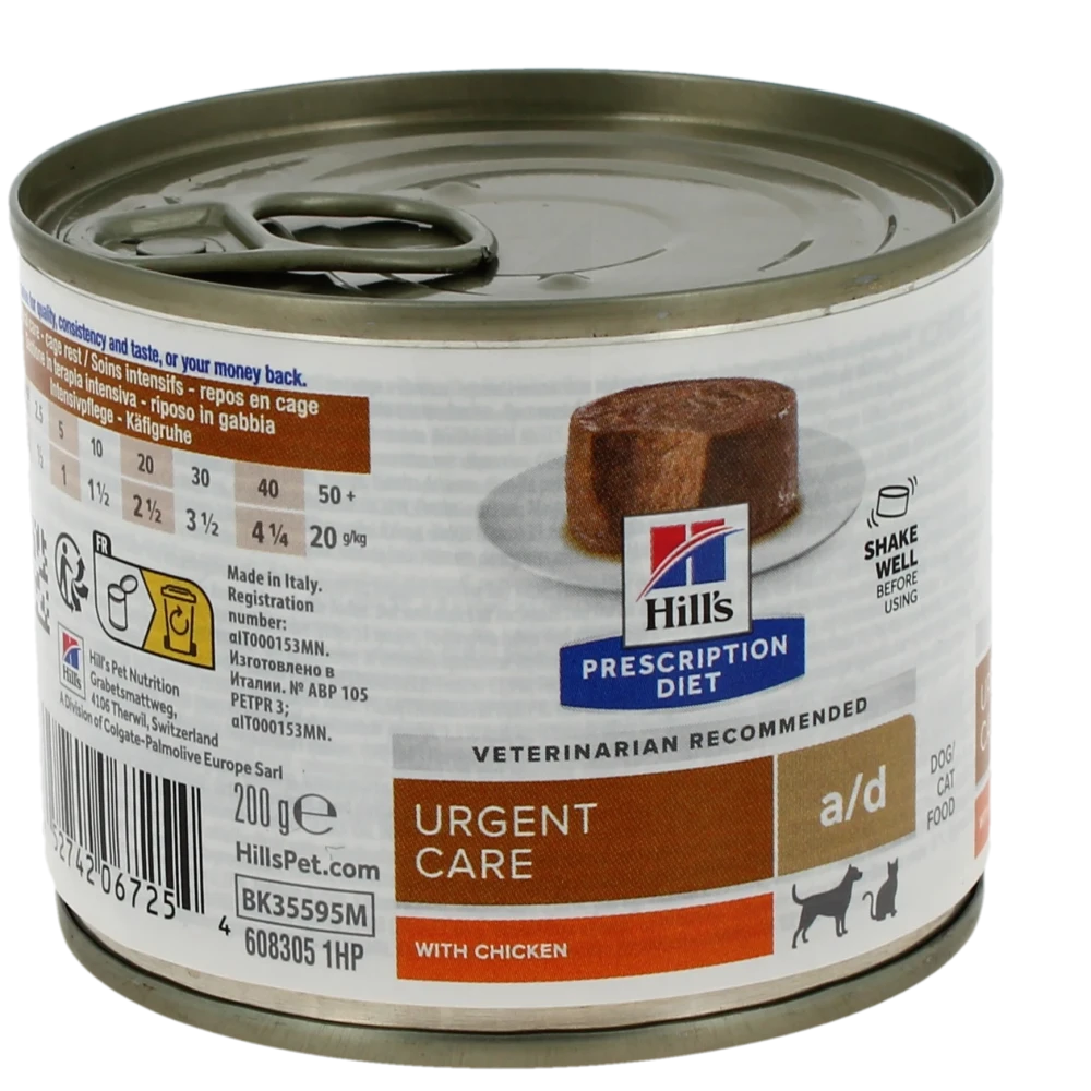 Hill's Science Plan Chien Adulte Pâtée Boeuf 12x370g