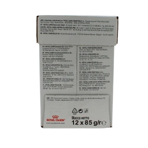 Royal Canin - Nature Consult 12 Sachets - Chat