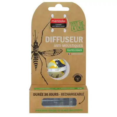 Manouka Diffuseur Boule Anti-moustique Végétal à MONTAIGUT-SUR-SAVE