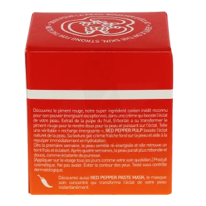 Erborian Red Pepper Pulp Crème Pot/50ml
