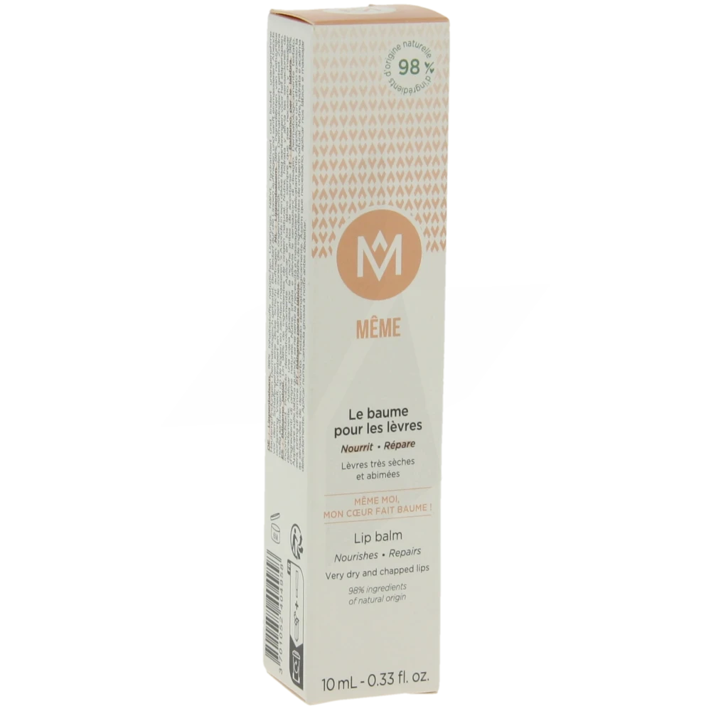 Même Baume Pour Les Lèvres T/10ml