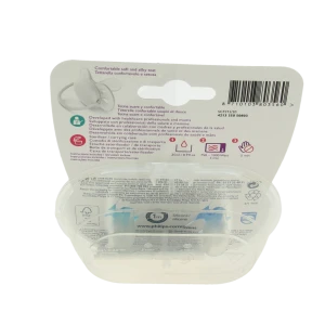 Avent Sucette Ultra Douce Silicone 0-6mois Boy B/2