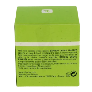 Erborian Bamboo Crème Frappée 50ml