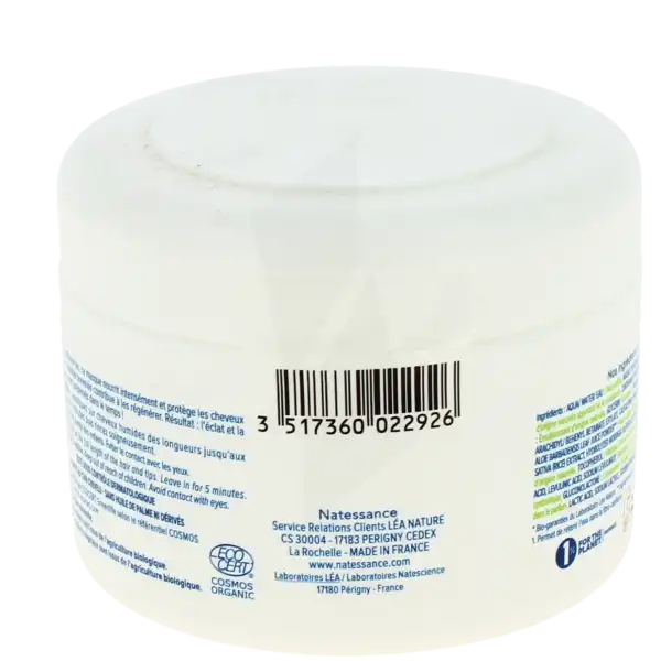 Natessance Carthame Keratine Masque Couleur Pot/200ml