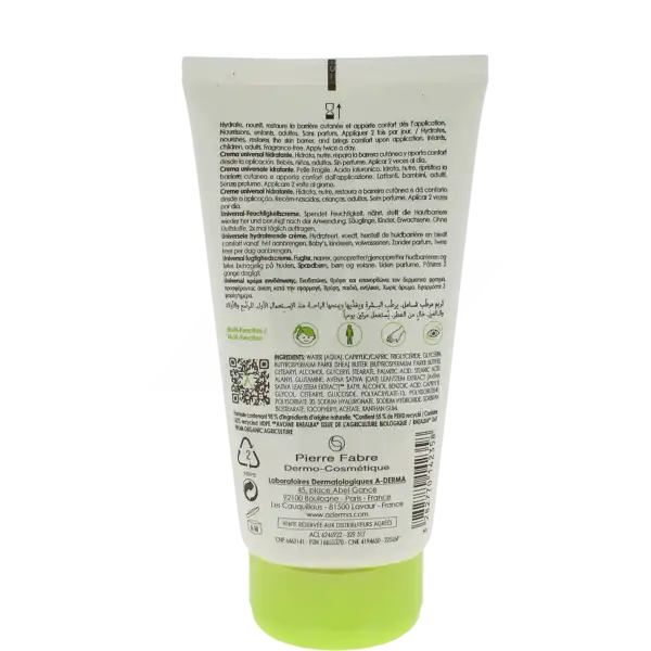 Aderma Les Indispensables Crème Universelle Hydratante 150ml