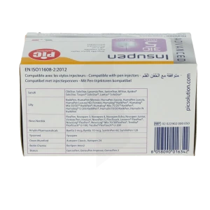 Insupen Advanced Aiguille Stylo Insuline 31gx5mm B/100
