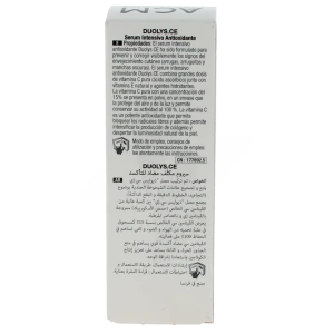 Acm Duolys C.e. Sérum Intensif Anti-oxydant Fl/15ml