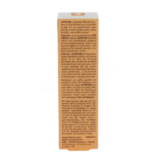 Erborian Super Bb Crème Doré T/15ml